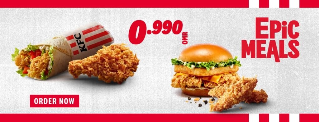 KFC Oman Epic Meals