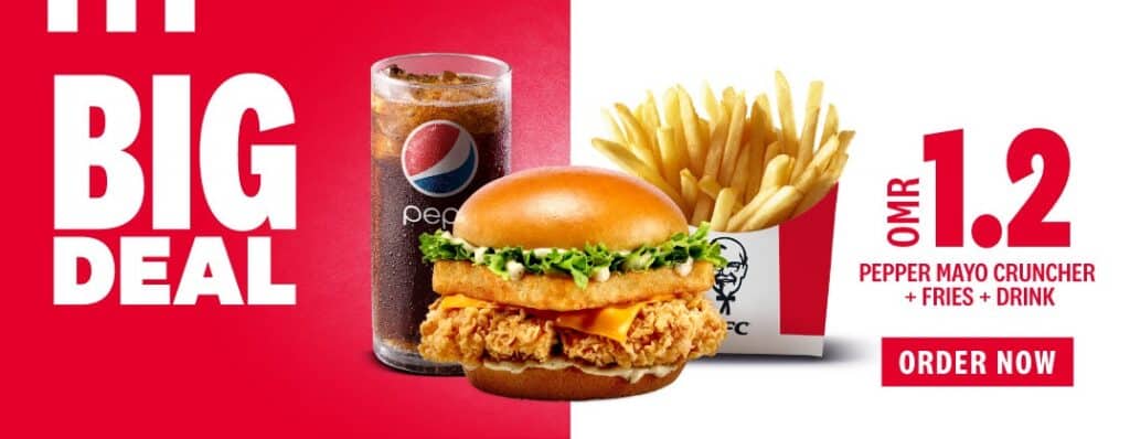 KFC Oman Big deal