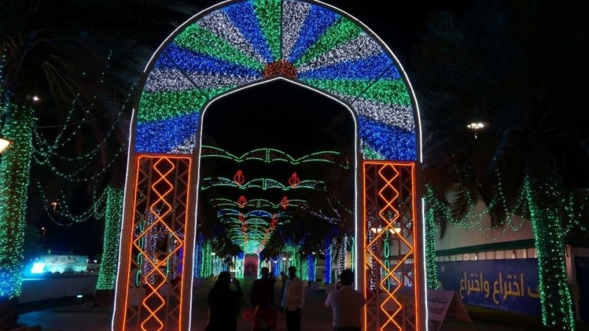 Muscat Festival dates announced