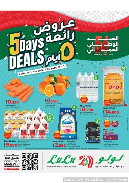 Lulu 5 Days Deals