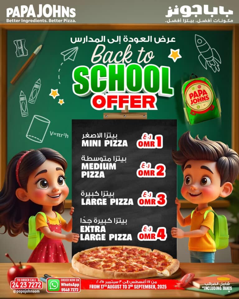 Papa Johns Back to School offer